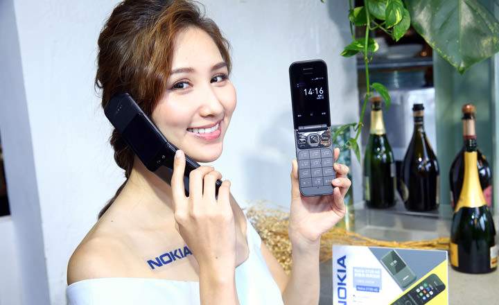 摺疊手機不死？4G 版 Nokia 2720 Flip 正式推出！主打復古潮風，經典設計兼具多元智慧功能！ - 阿祥的網路筆記本