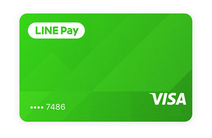 [Mobile] LINE Pay 與 Visa 策略聯盟，打造數位支付新體驗！ - 阿祥的網路筆記本