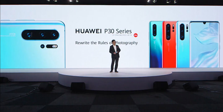 [Mobile] 華為法國巴黎發表 2019 新旗艦 HUAWEI P30 與 P30 Pro，更強大徠卡四鏡頭，一次整合超廣角、5 倍光學變焦與 ToF 深度感測功能！ - 阿祥的網路筆記本