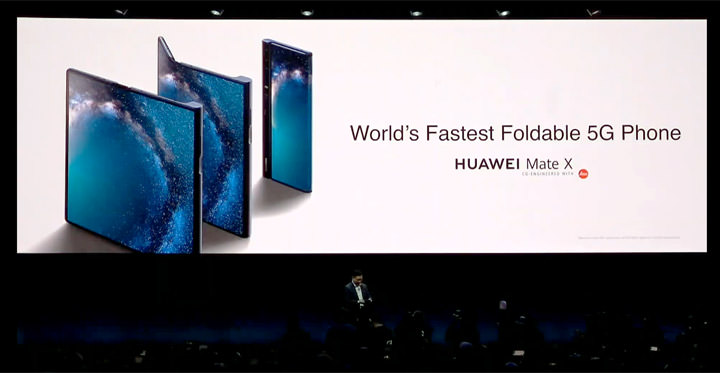 [Mobile] 可摺疊螢幕旗艦 HUAWEI Mate X 來了～HUAWEI MWC 2019 全球產品發表會重點整理！ - 阿祥的網路筆記本