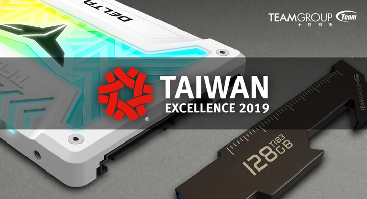 [PC] 十銓科技 T-FORCE DELTA RGB SSD 發光固態硬碟與 T183 工具碟榮獲台灣精品獎！ - 阿祥的網路筆記本