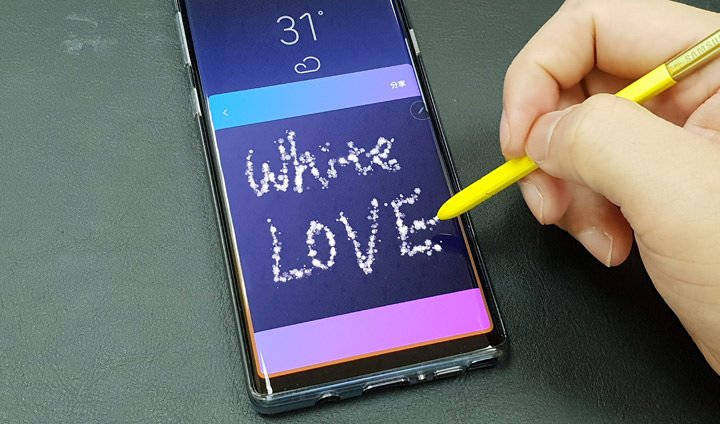 [Mobile] Galaxy Note9 「手寫動態貼圖」玩法多更多：新筆刷、雙色背景、整合 AR虛擬人偶…還能選擇輸出格式！ - 阿祥的網路筆記本