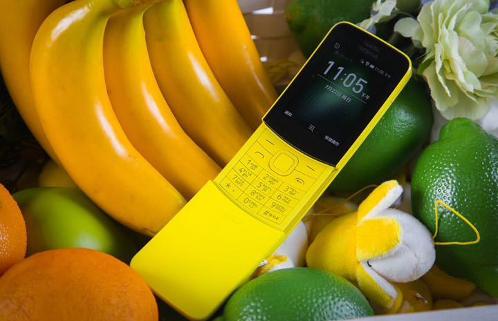[Mobile] 一代經典再復刻！Nokia 8110 4G 「香蕉機」7月24日正式在台上市！ - 阿祥的網路筆記本