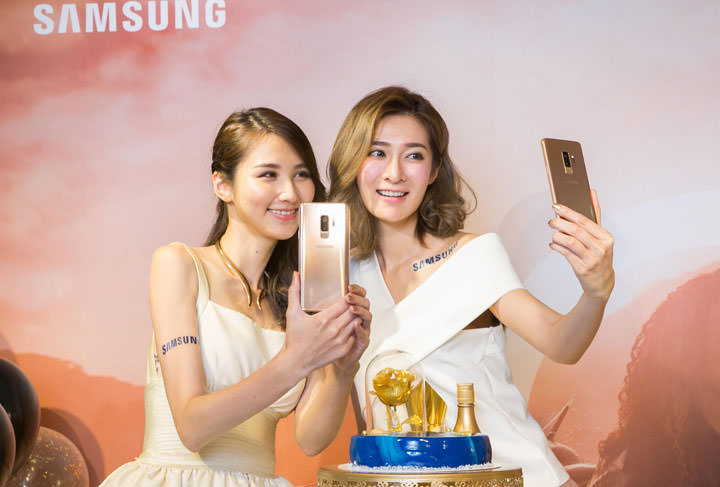 [Mobile] Galaxy S9+ 新色「晨漾金」全新推出！預計6月中正式在台開賣！ - 阿祥的網路筆記本