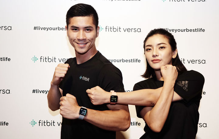[Mobile] Fitbit 推出新機 Fitbit Versa，並在台灣同步開放 Fitbit Pay 支援六大銀行與一卡通！ - 阿祥的網路筆記本