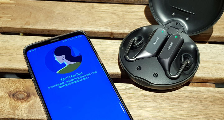 [Unbox] 舒適性與智慧助理功能兼具！Sony Xperia Ear Duo 開放式耳機開箱與深度評測！ - 阿祥的網路筆記本