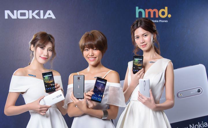 [Mobile] HMD 新機 Nokia 7 Plus 與 Nokia 6 正式登台！4/1 遠傳電信獨賣！ - 阿祥的網路筆記本