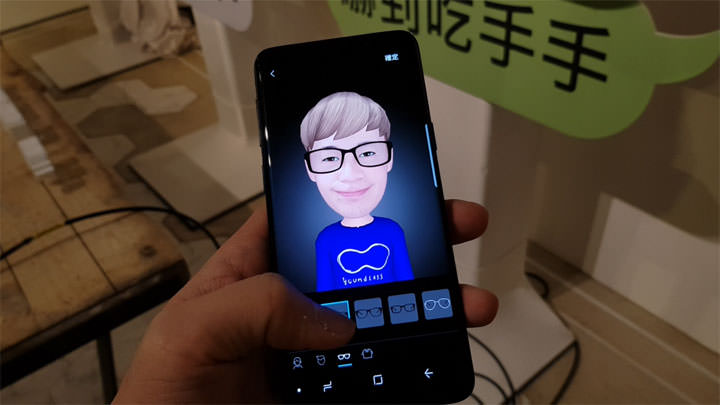 [Mobile] Galaxy S9 | S9+ 最好玩的相機功能「虛擬人偶 AR Emoji」動手玩！除了趣味拍照錄影，還有個人化貼圖超吸睛！ - 阿祥的網路筆記本