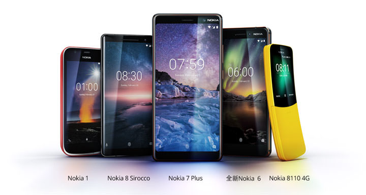 [Mobile] Nokia 系列產品再更新！更有超值入門機與經典「香蕉機」復刻版！ - 阿祥的網路筆記本