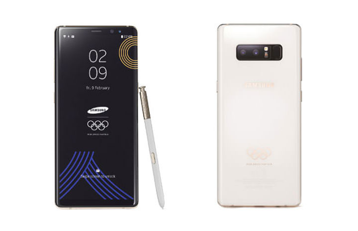 [Mobile] 三星推出 2018 平昌冬奧限量 Galaxy Note8 特別版，致贈所有與會者！ - 阿祥的網路筆記本