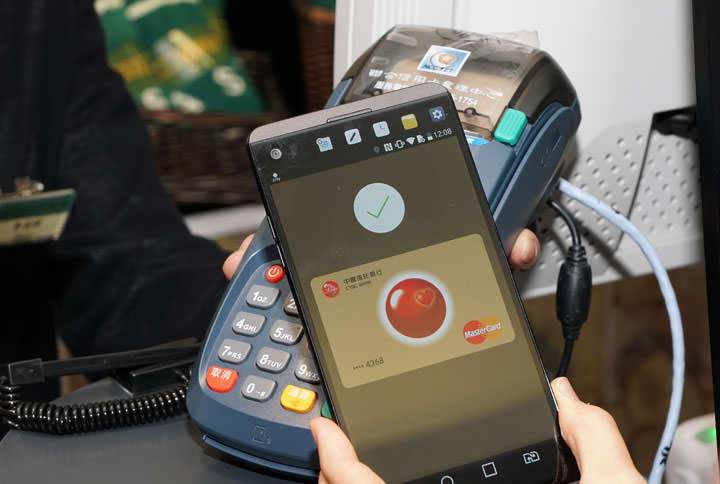 [Mobile] Android Pay 在台首度支援簽帳金融卡，並新增匯豐銀行信用卡！ - 阿祥的網路筆記本