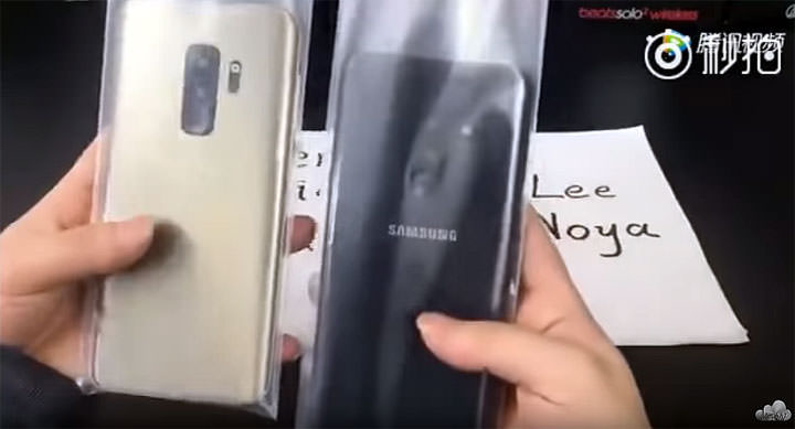 [Mobile] Galaxy S9+ 還未現身，But…中國已經有仿真度極高的山寨機！ - 阿祥的網路筆記本