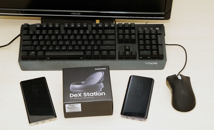 [Unbox] 讓你的手機無縫接軌電腦的利器！透過 Samsung DeX Station 工作站 讓 Note8 與 S8 變身桌機！ - 阿祥的網路筆記本