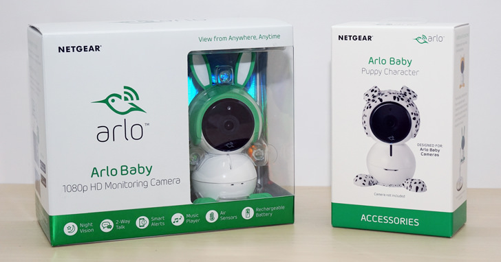 [Unbox] 讓爸媽安心、讓孩子開心的多功能無線網路視訊攝影機「NETGEAR Arlo Baby」開箱與深度評測！ - 阿祥的網路筆記本