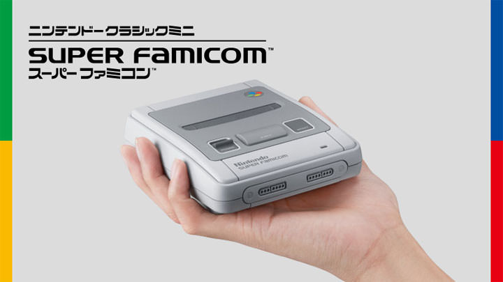 [Game] 任天堂宣佈超級任天堂迷你版（Nintendo Classic Mini Super Famicom）將於今年10月5日發售，售價7,980日元！ - 阿祥的網路筆記本
