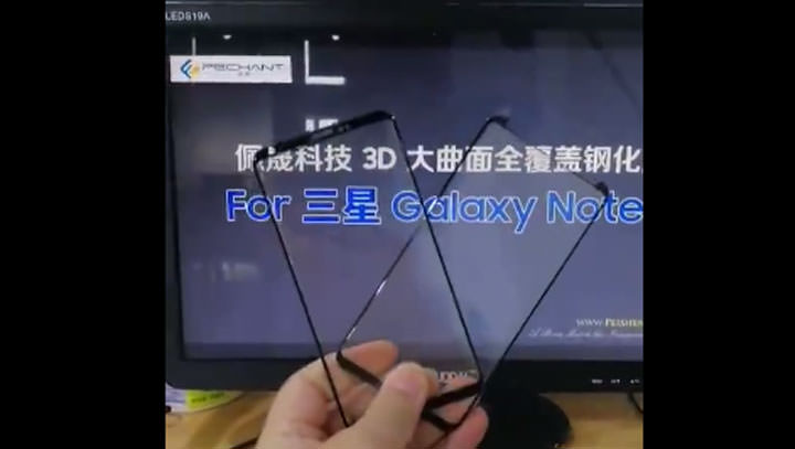 [Leaks] Galaxy Note8 的外觀就是Galaxy S8 的加大版？玻璃保貼廠商曝光了螢幕尺寸… - 阿祥的網路筆記本