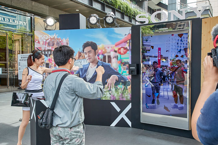 [Event] Sony Mobile 超巨型 Xperia XZ Premium 現身台北信義區！4K HDR AR互動與周董親密互動，還有機會拿大獎！ - 阿祥的網路筆記本