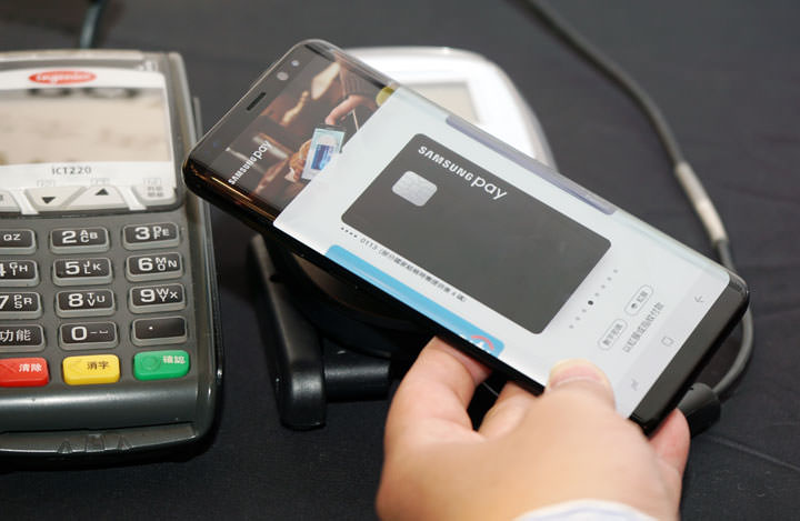 [Mobile] 期待多時！Samsung Pay 今日正式在台開放體驗！目前已有7家銀行開放支援！ - 阿祥的網路筆記本
