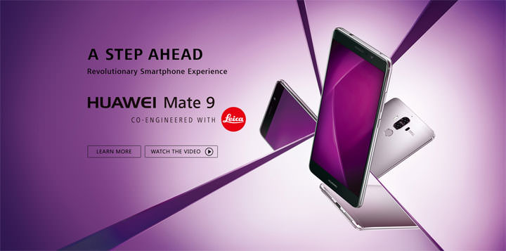 [Mobile] 華為發表全新大螢幕旗艦 HUAWEI Mate 9！5.5吋雙曲面Porsche Deisgn版本限量推出！ - 阿祥的網路筆記本