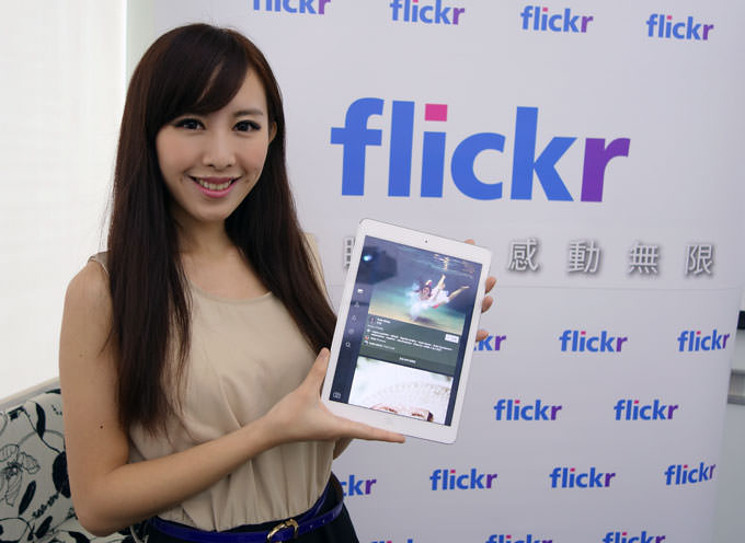 [APP] 全球最大線上相簿社群Flickr十年持續發光發熱！全新iPad版上線、更多全新服務登場！ - 阿祥的網路筆記本
