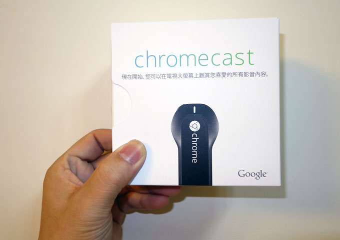 [Unbox] 輕鬆設定．快速享樂：台灣版Chromecast開箱、安裝設定與功能實測分享！ - 阿祥的網路筆記本