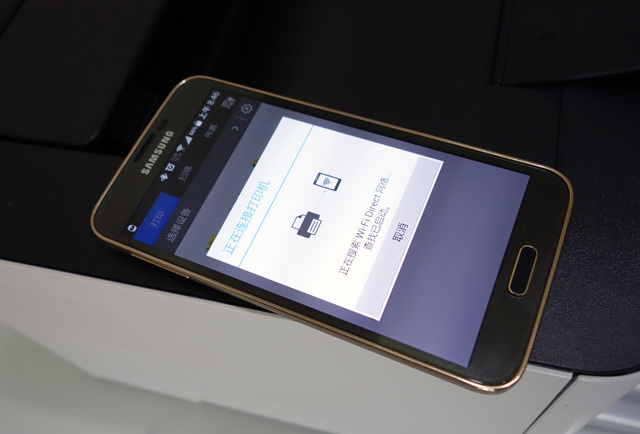 [Printer] 手機碰觸連線、即拍即印：Samsung Xpress SL-C410W無線彩色雷射印表機開箱與應用心得分享！ - 阿祥的網路筆記本