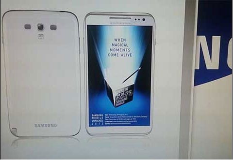 [Rumor] Samsung Galaxy Note II 提前開箱！ - 阿祥的網路筆記本