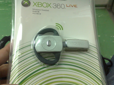 [Xbox360]無線耳麥終於入手啦！ - 阿祥的網路筆記本