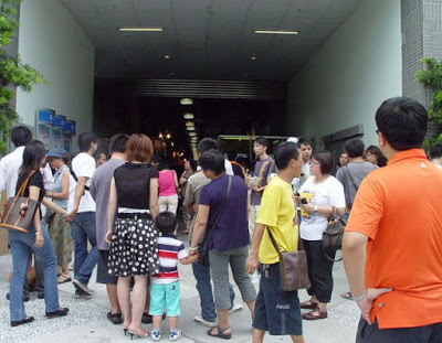 [Event]2009台北水族暨寵物用品展一日遊！ - 阿祥的網路筆記本