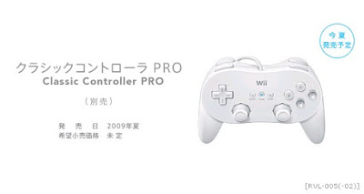 [Wii]任天堂新版傳統手把現身－Classic Controller Pro今年夏天推出！ - 阿祥的網路筆記本