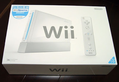 [Wii]台灣版Wii開箱照分享！ - 阿祥的網路筆記本