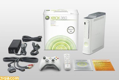 [Xbox360]降價+日式RPG連發！Xbox360單週銷量奪冠！ - 阿祥的網路筆記本