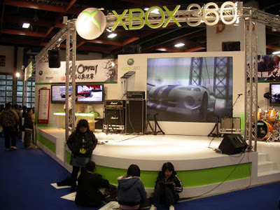 [Event]08'台北電玩展見聞－XBOX360五月天登場篇！ - 阿祥的網路筆記本
