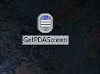 [PDA]螢幕截圖超Easy，GetPDAScreen同步輕鬆抓！ - 阿祥的網路筆記本