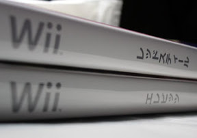 [Wii]終於入手了！Wii…………的遊戲兩片…赤鐵&能源小精靈！ - 阿祥的網路筆記本