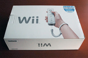 [Wii]止癢用…Wii開盒照片先來擋一擋！ - 阿祥的網路筆記本