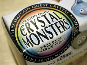 [逸品]Dragon Quest Crystal Monsters - 阿祥的網路筆記本
